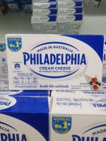 ecook​ ฉลากใหม่​ สีขาว ฟิลาเดลเฟีย ครีมชีส 250g​ philadelphia cream cheese ชีสเค้ก