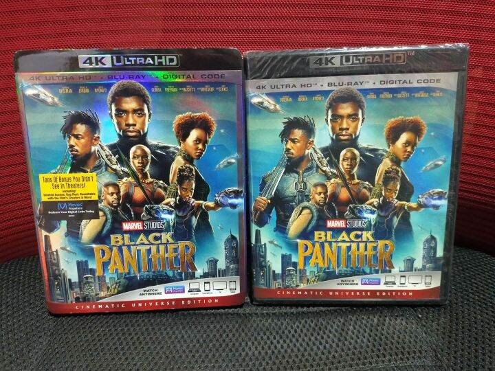 Black Panther 4K Bluray Lazada PH