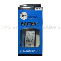 Dissing BATTERY SAMSUNG NOTE 5 **ประกันแบตเตอรี่ 1 ปี**