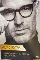 เลนสmicro EXTRA