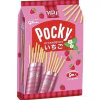 Pocky Glico นำเข้าจากญี่ปุ่น รสสตอเบอรี่ 1 ถุง บรรจุ 8 ซอง