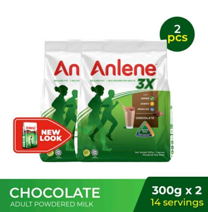 Anlene Powdered Milk Chocolate Drink ( 2p x 300g ) Lazada PH