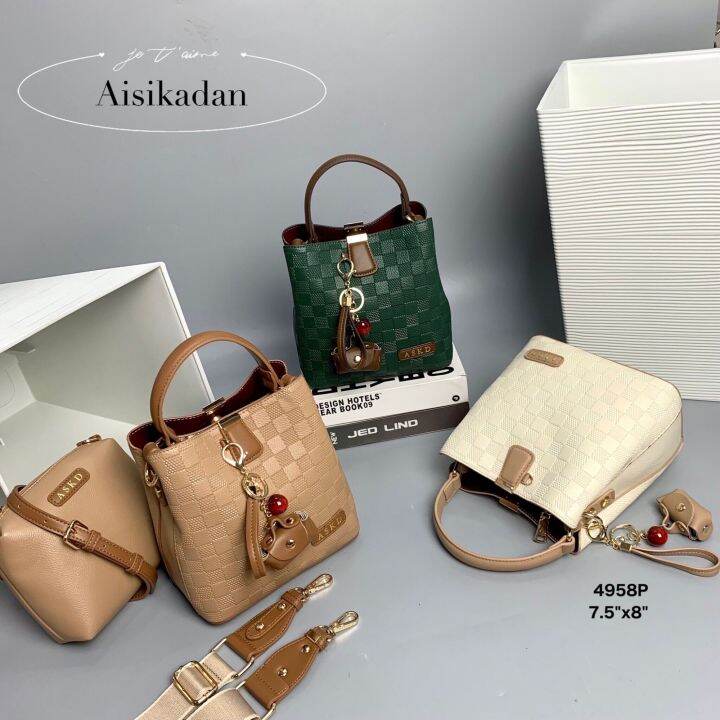 Aisikadan รุ่น4958 Lazada.co.th