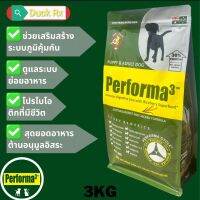 [Exp.05/2024]​ PERFORMA3 AUSTRALIAN BEEF​ AND CHICKEN FLAVOR 3 kg. เพอร์​ฟอร์​ม่า3 อาหารสุนัขเกรดซุปเปอร์​พรีเมี่ยม ​เนื้อวัวจากออสเตรเลีย​ และ เนื้อไก่​ ​ สำหรับลูกสุนัข, สุนัขโต​ และสุนัขสูงอายุ​ ขนาด 3 กก.