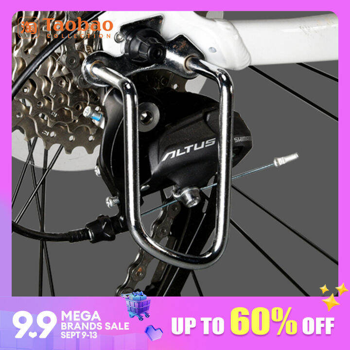 Bike Rear Derailleurs Protector Universal Road Bike MTB Rear Derailleur Hanging Protector Cover Mountain Bicycle Accessories