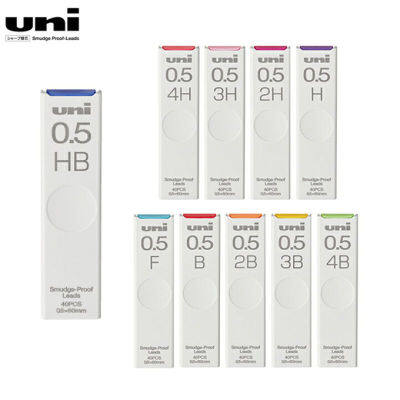 ไส้ปากกากันเปื้อน Uni มิตซูบิชิ UL-S ของญี่ปุ่น smudge PROOF สีดำเข้มไม่เลอะกันเปื้อน