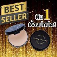 ?ซื้อ?မန် mon?သွက်ပိုဲဂွံ‌‌‌‌‌‌‌‌‌‌‌ေယျဝ်တငဲဏံတင်ဂုဏ်သုံးညးဖအိုတ်ရအဴ။?️