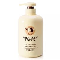 Milk Body Wash ရေချိုးဆပ်ပြာရည် 800ML