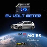 MG4 MgEs Maxus9 จอวัดแรงดันไฟเบตเตอรี่รถไฟฟ้า ติดตั้งผ่านปลั้กOBD2