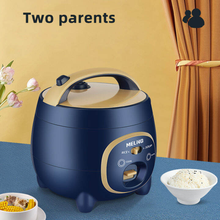 MELNG smart mini rice cooker 1.8L multi-function soup cooking porridge