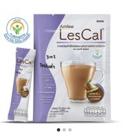 ส่งฟรี!! กาแฟเพื่อสุขภาพ ไขมันต่ำ ไม่มีน้ำตาล กาแฟ LesCal 3 in 1 ผสมสารสกัดจากถั่วขาว