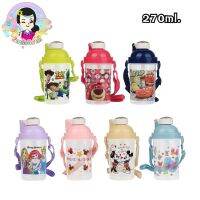 กระติกน้ำ cartoon water bottle for kids กดหลอดเด้ง มาพร้อมสายสะพาย ความจุ 270ml. ขนาดกระทัดรัดไม่หนัก เหมาะสำหรับเด็กเล็ก สูง 14 cm. ฐาน 5.5 cm. ทนความร้อน 60องศาเซลเซียส ต้านความเย็น -20 องศาเซลเซียส มี 7 ลายตามภาพ #ร้านรุ้งจิปาถะ