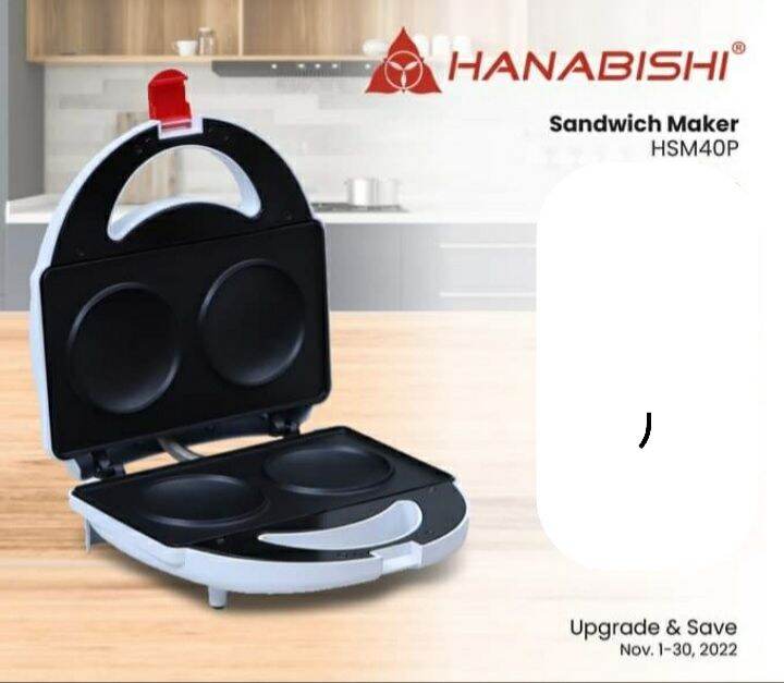 Sandwich maker Hanabishi Lazada PH