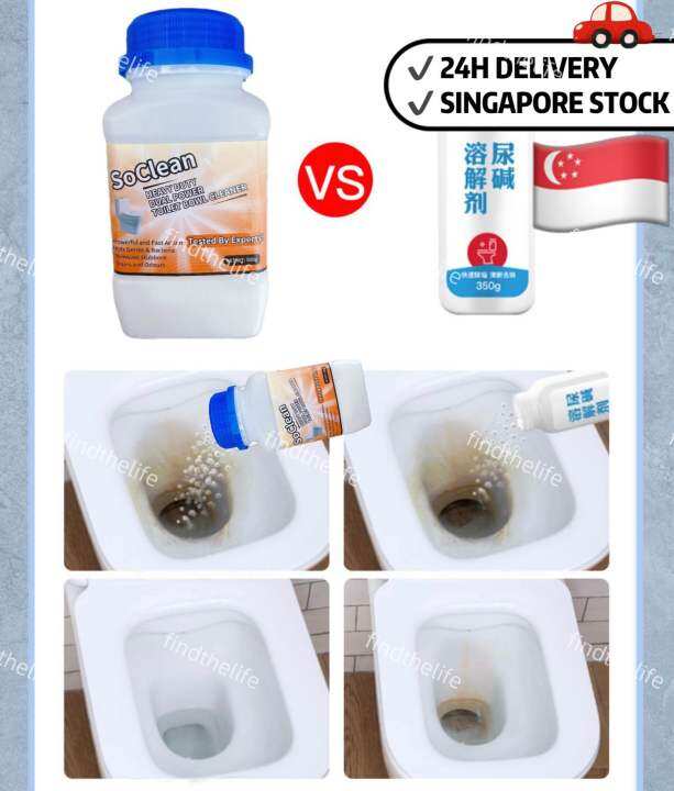 [READY STOCK] Heavy Duty Toilet Bowl Cleaner Strong Urine Scale Remover
