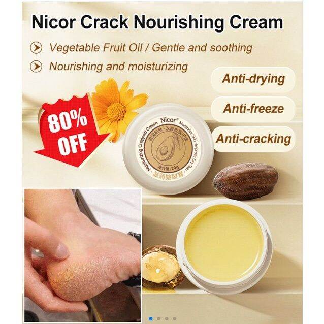 vivi lifestyle. Foot Lotion, Cream and Scrubs Foot Lotion, Cream and