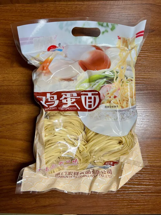 Thin Chinese Egg Noodles (long life noodle) | Lazada PH