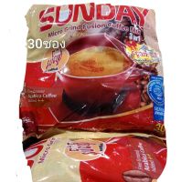 SUNDAY Micro Grind Fusion Coffee Mix กาแฟซันเดย์อาราบิก้า (30ซอง)