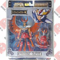 Saint Seiya Action Saint VOL.5 Phoenix Cloth