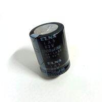 capacitor 2700uf63v Condenser คาปาซิเตอร์  ตัวเก็บประจุ ราคา/1ชิ้น