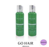 เซรั่มบำรุงผมGohair100mlขวดเขียวแท้100%Gohairsilkyseaweednutrientsฟื้นฟูเส้นผมที่แห้งเสียแตกปลายผมจัดทรงง่าย