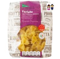 Farfalle Pasta from ?? Italy พาสต้ารูปโบว์