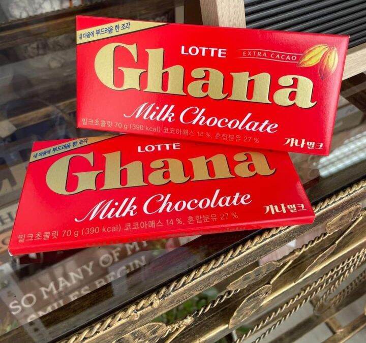 Lotte Ghana chocolates buy 1 take 1 Lazada PH