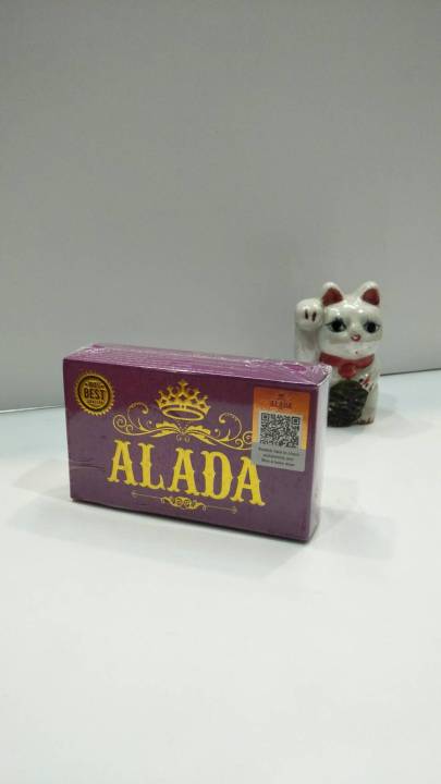 สบู่อาลาดา-alada-instant-whitening-soap-1ก้อน-160กรัม-ด้วยสารสกัดจากธรรมชาติ-สารสกัดนาโนมะเฟือง-สารสกัดขิงขาว-คอลลาเจน-สาหร่าย-ใช้ทำความสะอาดได้ทั้งผิวหน้าและผิวกาย-ใช้เป็นประจำเช้าและเย็น-บำรุงและให้