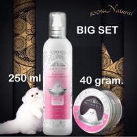 (เซตคู่ใหญ่) น้ำยาเช็ดคราบ 250 ml และ แป้งลดคราบน้ำตา 40 g ใช้ได้ผลจริง Shows off โชว์ออฟ