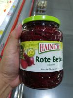 ecook​ เยอรมัน​ บีทรูท ชนิดแผ่น hainich rote bete 670g