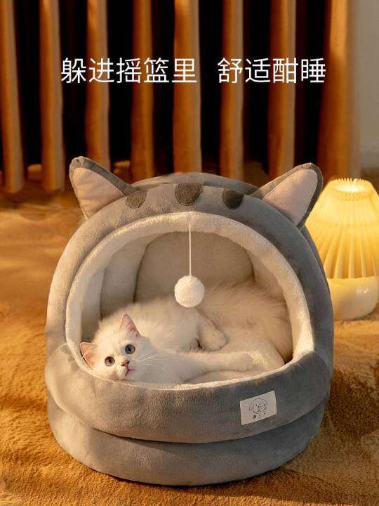 Cat bed shop lazada