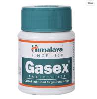 Himalaya Gasex แก๊สเซก