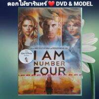 DVD ภาพยนตร์ ปฏิบัติการล่าเหนือโลกจอมพลังหมายเลข 4, I Am Number 4. แนว:Action,/Sci-Fi เสียงสองภาษา แผ่นมือหนึ่ง/ปกธรรมดา/เสียงสองภาษาและเสียงไทยเท่านั้น/ลิขสิทธิ์แท้