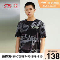 เสื้อยืดผู้ชาย LI-NING ประเทศจีนเสื้อแขนสั้นพิมพ์ลายแขนสั้นลำลองแบบใหม่จากเว็บไซต์ทางการของผู้ชายชุดกีฬาฤดูร้อนสำหรับผู้ชาย