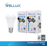 WELLUX หลอดไฟตรวจจับแสง 13W เปิด-ปิดเองอัตโนมัติ LED Light Sensor GQ Series ขั้วE27