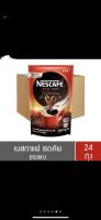 [ยกลัง 24 ถุง] NESCAFE เนสกาแฟ เรดคัพ กาแฟสำเร็จรูป 90 กรัม