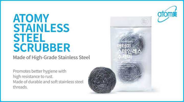 Atomy Multi-purpose Anti-bacterial Stainless Steel Scrubber Scrub ...