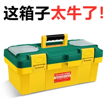 Outdoor Wild Survival Tool Box Small Large Kit Shockproof Pressure  Resistant Waterproof Dustproof SOS Tool box