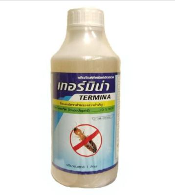 TERMINA เทอร์มิน่า ขนาด500ml. ผลิตภัณฑ์ ป้องกัน กำจัดปลวก ไม่มีกลิ่น ไม่ฉุน