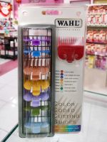 WAHL ฟันรอง 8 เบอร์ ของแท้ 100% Made in USA!!