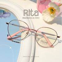 Thetnp.glasses | ?Rita (blueblock uv400) แว่นกรอบโลหะ ทรงหยดน้ำ ใส่เข้าง่ายกับทุกรูปหน้า