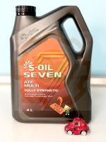 น้ำมันเกียร์ S-OIL ATF MULTI/DEXRON VI ( FullySynthetic 100%)???