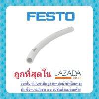 FESTO 558211 PLN-4X0.75-SI สายลม ท่อลม 4 mm. / มม. / มิล Tube สีเงิน ทนแรงดัน ทนสารเคมี (1กล่อง ยาว 50 เมตร)