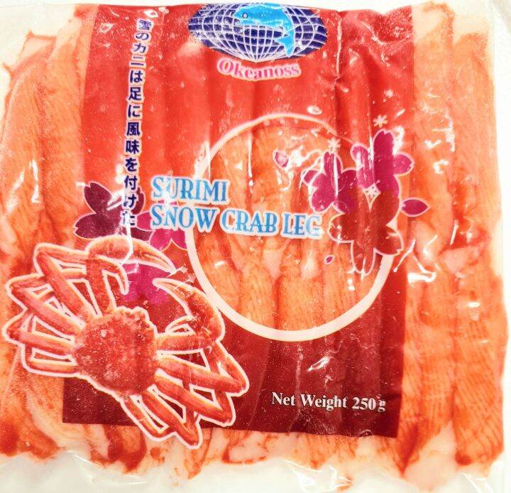 Surimi Snow Crab Leg Imitation Lazada Singapore