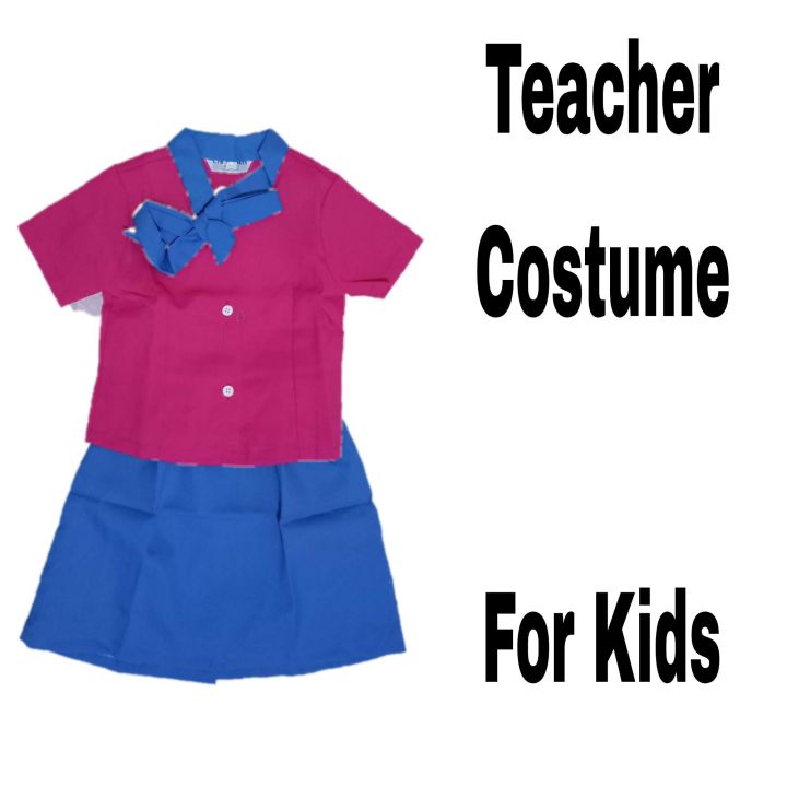Teacher Costume Wear For Kids | Lazada PH