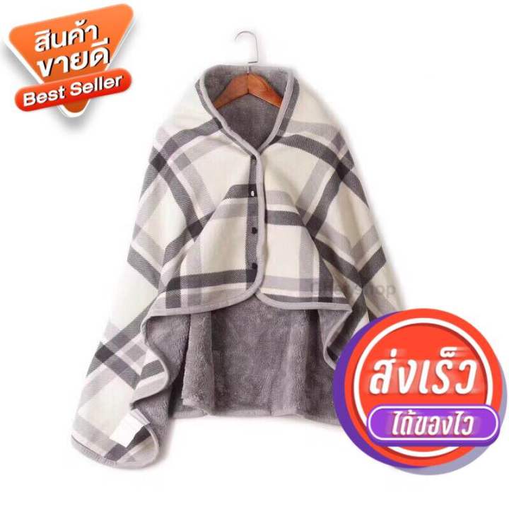 มาใหม่-ส่งด่วน-จากไทย-ผ้าคลุมบุขน-ผ้าห่ม-poncho-fleece-blanket-ผ้าคลุมไหล่-มีให้เลือก-2-ขนาด-มีให้เลือกหลายแบบ