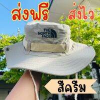 ส่งฟรี หมวกแคมปิ้ง หมวกวินเทจ  มีแบบปักลายกับไม่มีลาย