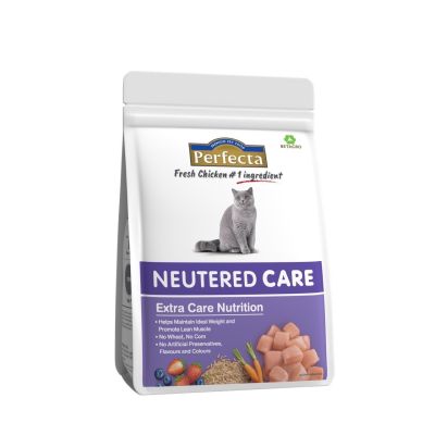 Perfecta Neutered Care for Cat อาหารเม็ดสำหรับแมวสูตรทำหมัน ขนาด 400g