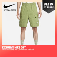 Nike Mens Club Woven Utility Shorts - Alligator