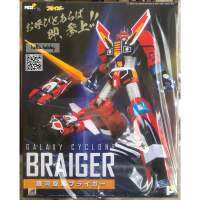 หุ่นเหล็ก POSE+ Metal Series P+07 Galaxy Cyclone Braiger by AWAKEN STUDIO (Art Storm)