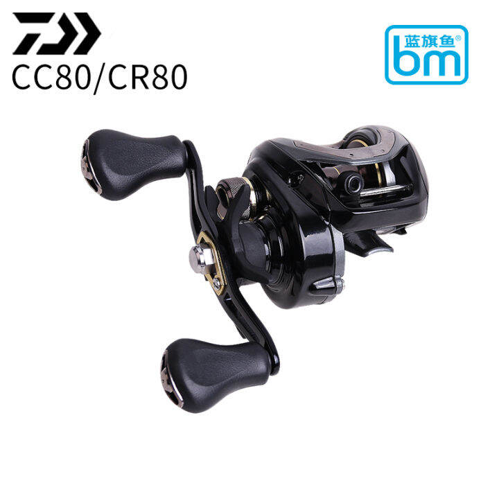 Dawa DAIWA ล้อหยดน้ำ cc80 cr80ล้อตกปลาล้อตกปลาล้อป้องกันการระเบิดล้อตก ...